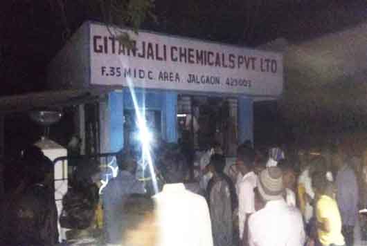 जलगांव की केमिकल्स फैक्ट्री में विस्फोट, 8 लोग गंभीर जख्मी
