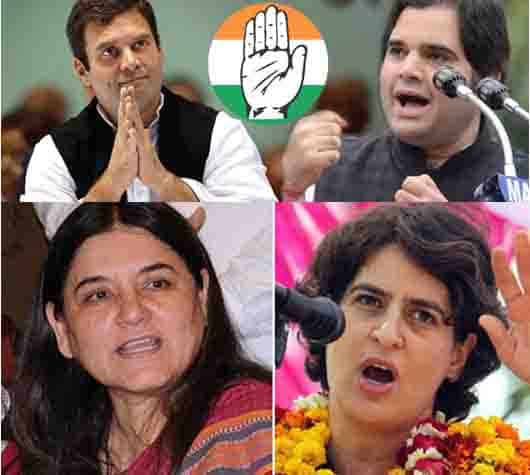 राहुल