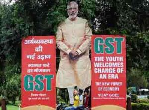 मोदी सरकार