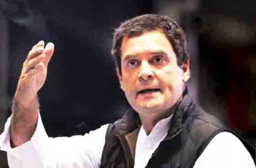 कांग्रेस