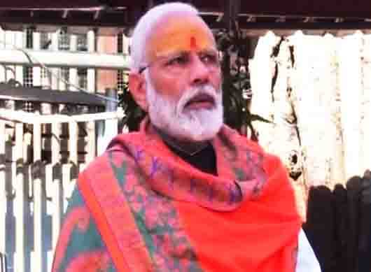 पराजय
