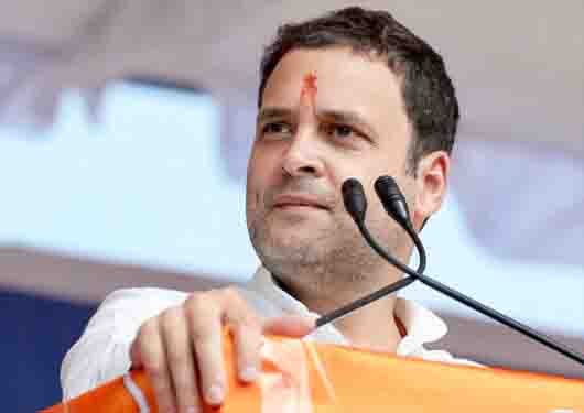 राफेल
