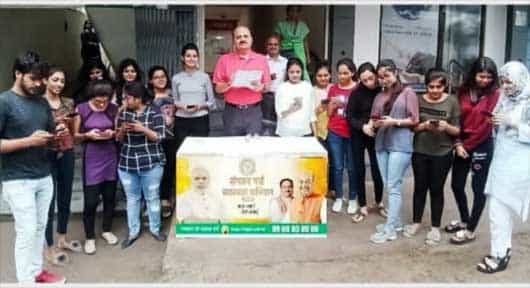 पूर्व नागपुर