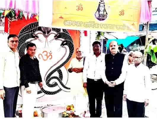 नागपंचमी