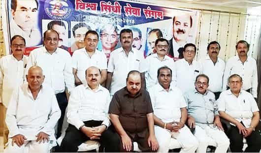 सिंधी सेवा