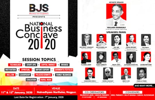 BJS