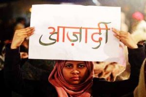 खतरनाक