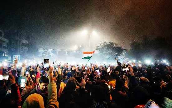 खतरनाक
