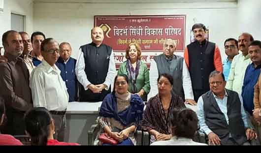 सिन्धियत