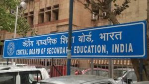 पोखरियाल
