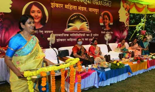 झंकार महिला,