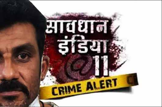 Crime Show