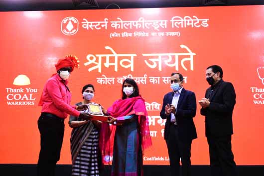 "श्रमेव जयते"