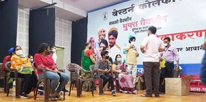 टीकाकरण