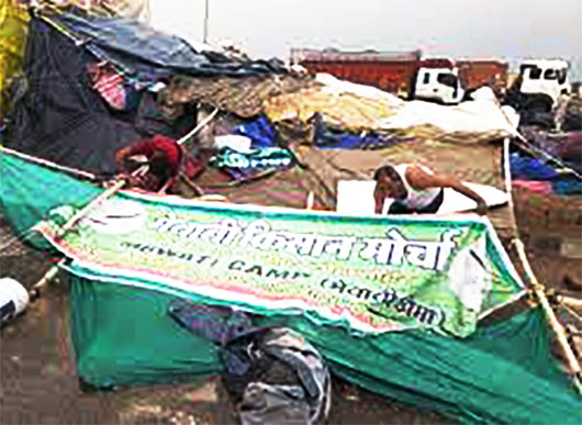 दिल्ली बॉर्डर