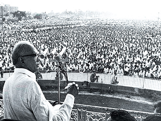 सम्पूर्ण क्रांति