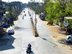 त्रिपुरा