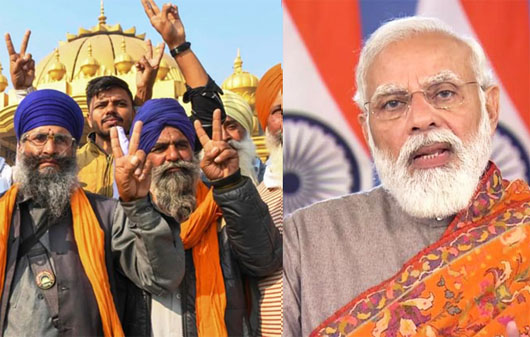 कृषि कानूनों