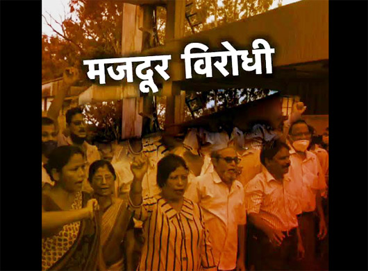 पेंशन