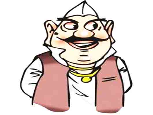 नेताओं
