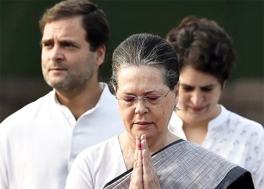 कांग्रेस के