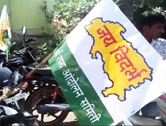 हल्ला बोल