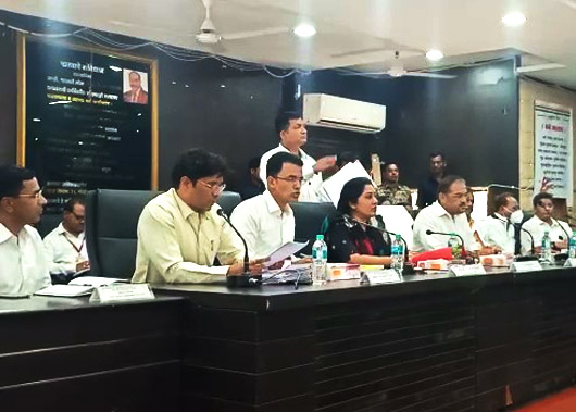 अधिकारी