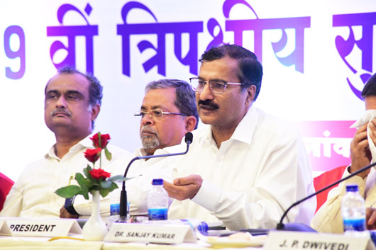 ऊर्जा