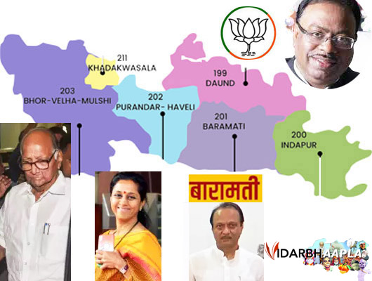 मिशन