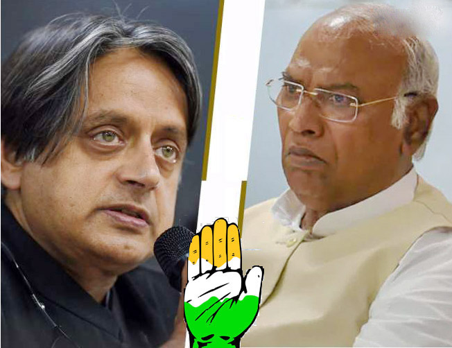 थरूर