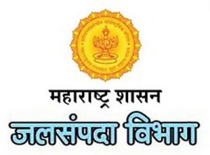 जलसंपदा