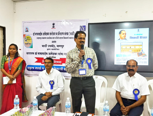 शिक्षा