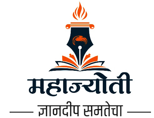 महाज्योति