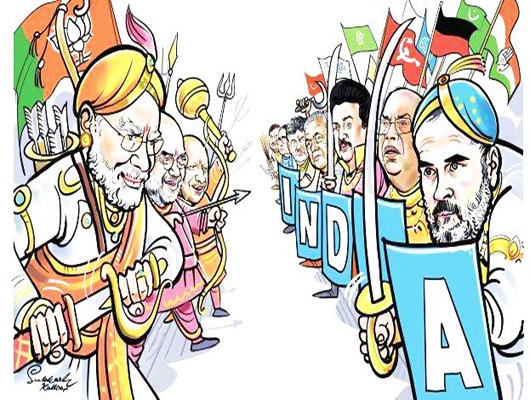 लोकसभा चुनाव