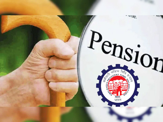 कर्मचारियों की