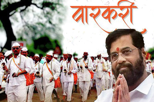 वारकरी