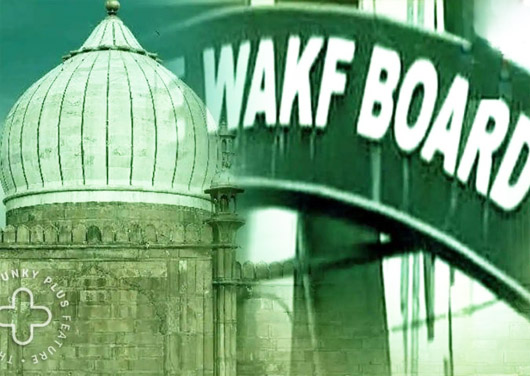 Waqf Act