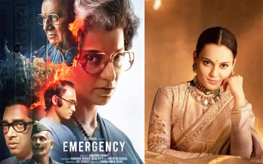 कंगना की 'इमरजेंसी' पर मंडराए संकट के बादल