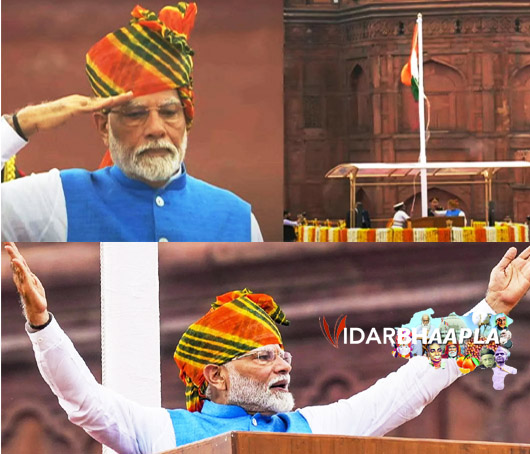लाल किला