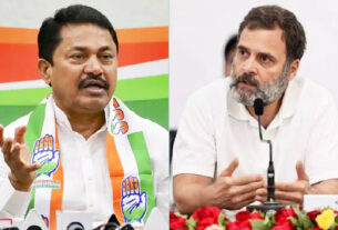 राहुल