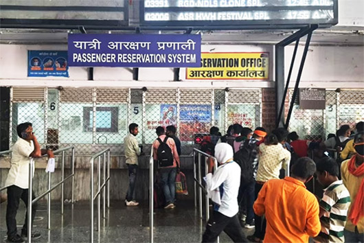 टिकट
