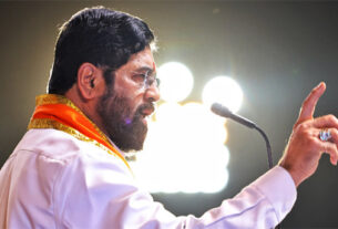 बाला साहब