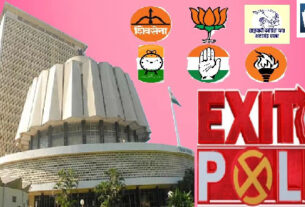 महाराष्ट्र के