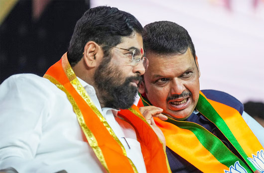 शिंदे