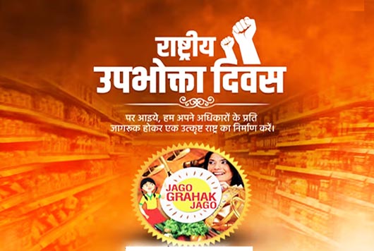 पृथक